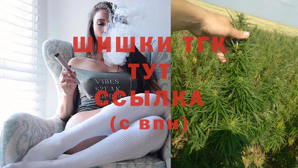COCAINE Сатка