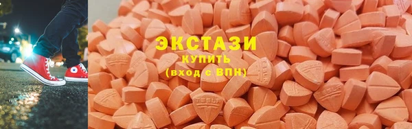 спиды Алексин