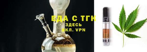 PSILOCYBIN Сафоново