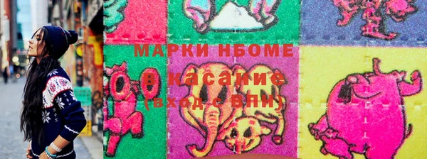 спайс Алзамай