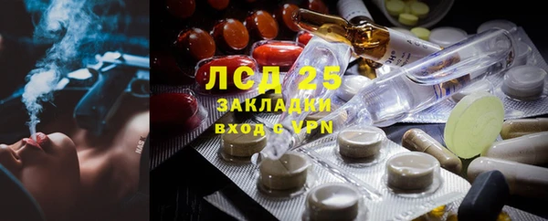 mdpv Алексеевка