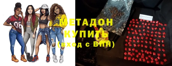 mdpv Алексеевка