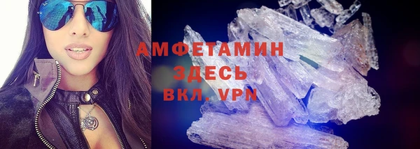 спайс Алзамай