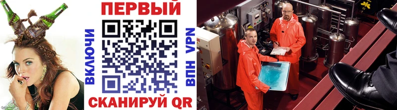 дарнет шоп  Бабаево  Первитин витя 