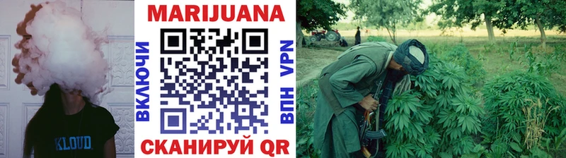 Марихуана OG Kush kraken вход Бабаево